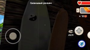 добавили разработчики  вертолёт ОБНОВЛЕНИЯ 8 5 НОЧЕЙ С ТИМОХОЙ 5 ОСТРОВ