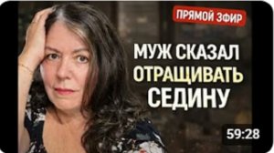 ЛЕНА ХЕППИ- Салон отменила. Денег не дал.