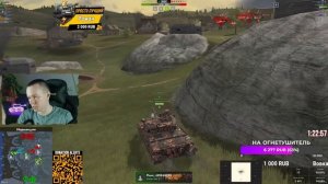 Лютый мастер на CS-63 и возвращение 70% день 2 Tanks Blitz