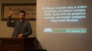 Торжественный вход в Иерусалим (2ч.)