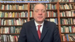 Александр Меркурис - Иран уничтожил несколько самолетов; США готовятся к массированной бомбардировке