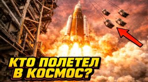 Миссия «Артемида 2» вызвала вопросы - от странных меток на ракете до сброса корзин для эвакуации