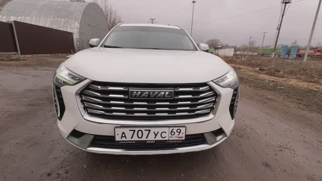 Haval Jolion