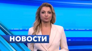 Главные новости Петербурга / 5 апреля