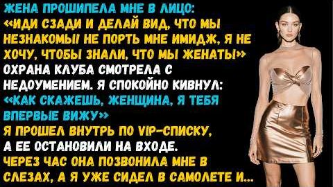 Истории из жизни «Без лишних слов» Слушать житейские истории. Слушать рассказы о любви. Аудиокниги