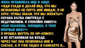 Истории из жизни «Без лишних слов» Слушать житейские истории. Слушать рассказы о любви. Аудиокниги