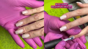 Укрепление Ногтей Жидким ПолиГелем/ГЛ с поталью