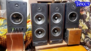 Microlab Solo 7c vs Sven Stream Mega текст