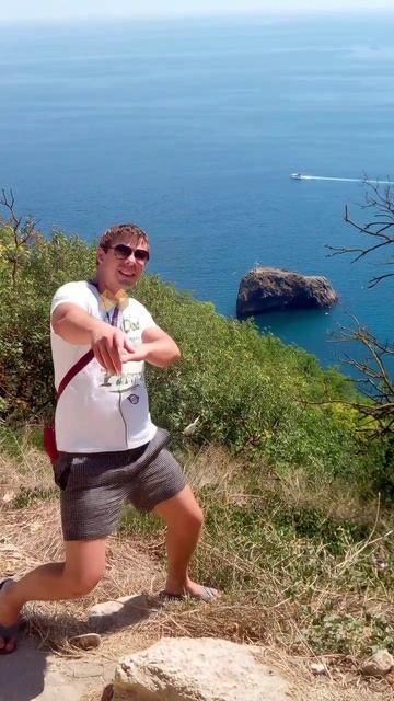 Что я хочу сказать...