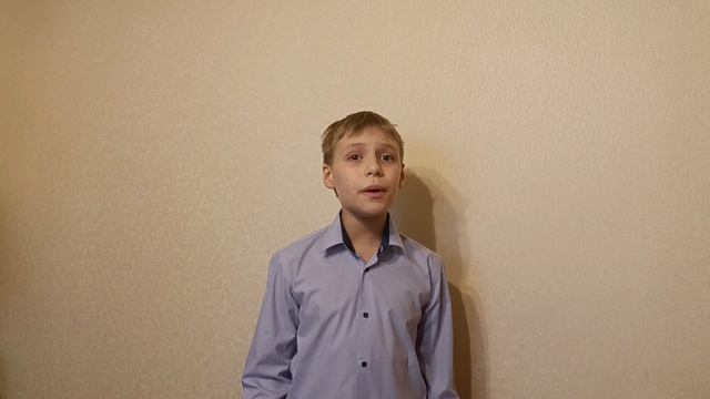 Пирог Вячеслав, 9 лет