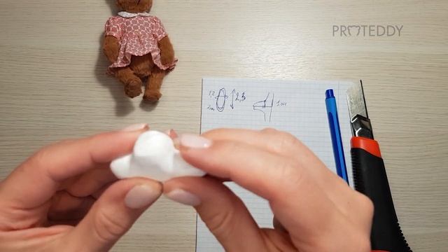 3 3.2 смотреть онлайн