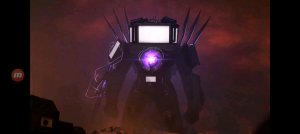 попеплейтаен 3 финал