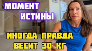 КРИСТИНА МОТИВАТОР - ЭТО УБИЛО СРАЗУ В НЕРВ