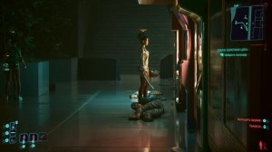 Деградация женщин в будущем