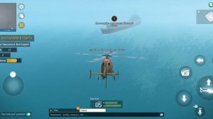 Проходим разборку с бунтарями в порту, гранд криминал онлайн