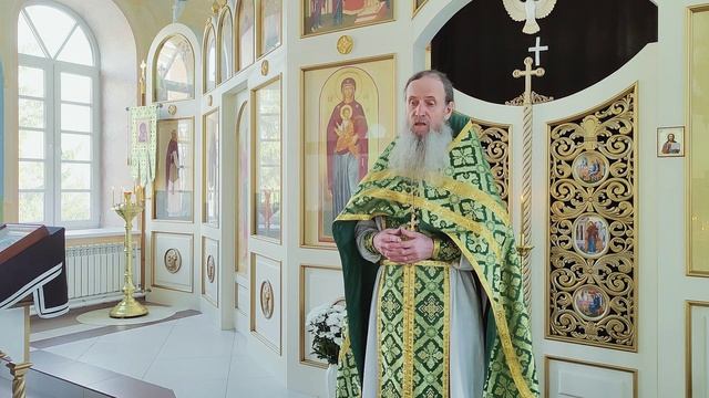 От ''Осанна... до - 