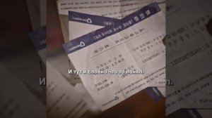 Краткий пересказ фильма