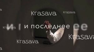 🗣️Песня 🫀ну как ты там мадам🫂