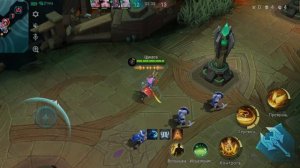 играем в мобойл ледженс