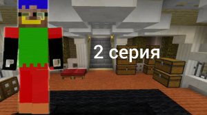 строю военный бункер 2 серия