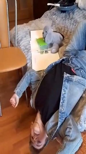 страдаю фигнёй