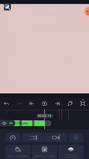 (А) — Делала 45 минут и несколько секунд, ускорено в 100х. Выложу на 20 лайков, а то 10,12, не пойде