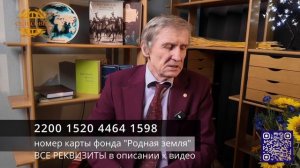 Верным путем идем, но не правильным! О вымирании России и Народной Ассамблее.