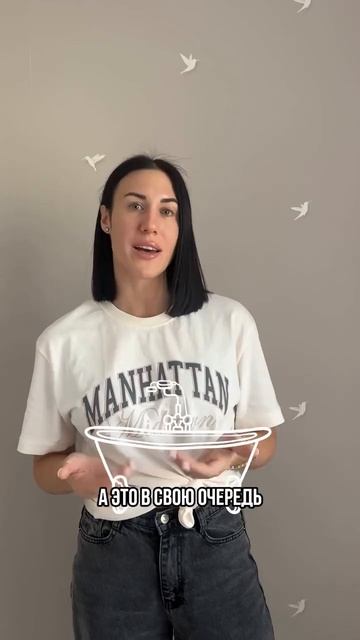 А когда купаете детей вы?