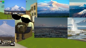 Что означает имено  Камчатка