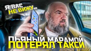 если отработать в одном тарифе к+|сколько можно заработать с приоритетом 10 |Яндекс такси