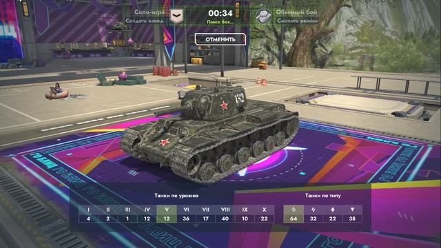 я перепутал видео с 5 секундным поменал на 11 минутное извините 🙏