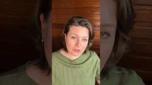 Квадрат Венеры с Плутоном в начале апреля 2026