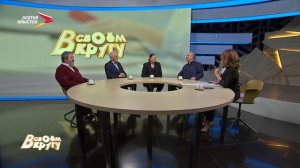 Батырбек Дзбоев и Вячеслав Гулуев | В своем кругу