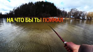 Апрельская рыбалка 2026 какие снасти брать