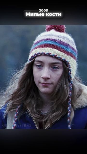 Зря девочка пошла с ним #кино #фильм