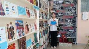 Анна Любичева