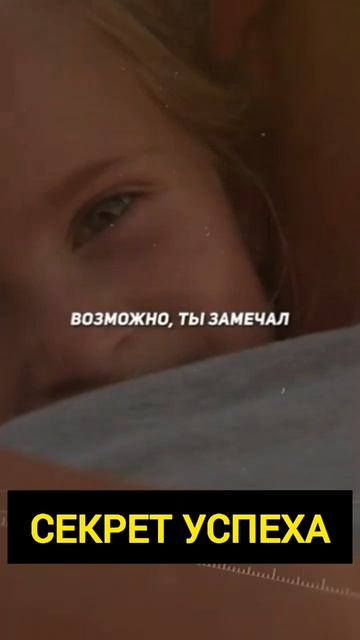 Это способно изменить весь мир #жизнь #мир #добро