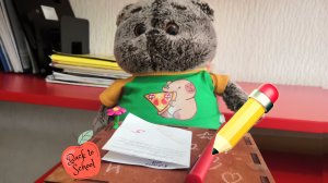 Басик делает уроки 🤓