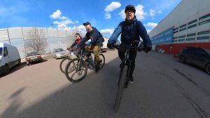 Всем катать!