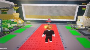 укради бреинрот