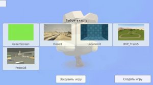 как получить много много посхалок в чг смотри до конца окей🤨🤨