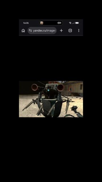 Кто бестрашный? Кто кароль камера мэнов?