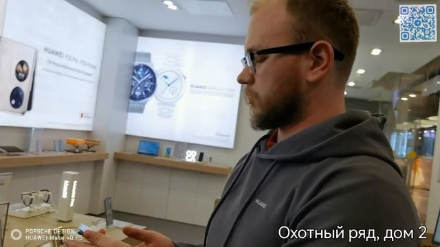 Huawei: лишнее убираем, нужное добавляем (Строка состояния)