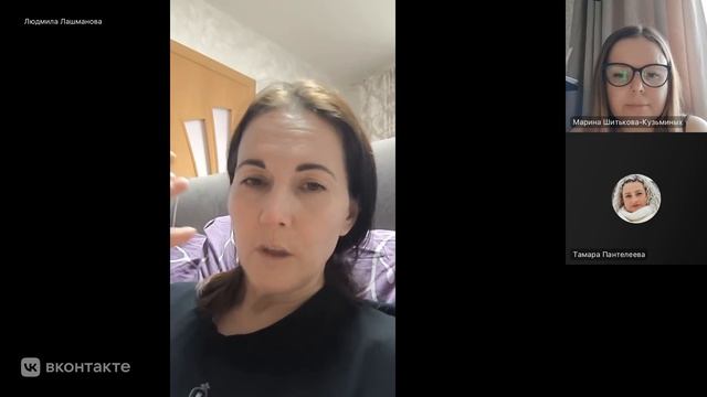 Отшелушивающий скраб для лица Optimals