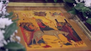 Вербное Воскресение