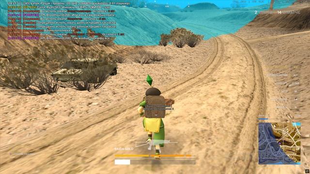 Grand Theft Auto  San Andreas 2026.04.05 - 14.06.02.02