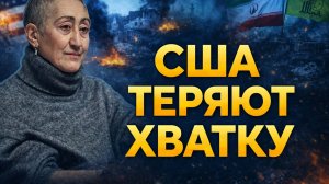 Каринэ Геворгян о положении странах Залива, возможностях и перспективах Ирана, новом балансе сил