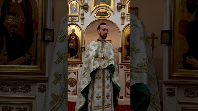 Неоправданные ожидания