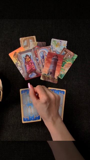 Ваши отношения в ближайшие 7 дней