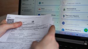 В Госдуме объяснили порядок действий при обнаружении ошибок в квитанциях ЖКХ